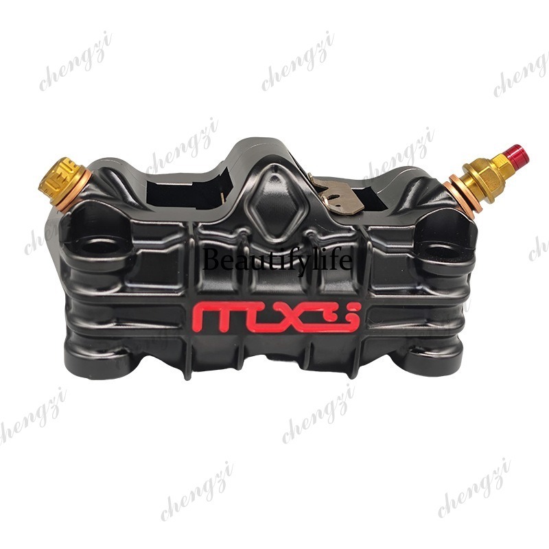 Brake Caliper - อะไหล่เบรก A69 จากผู้ผลิตโดยตรง รุ่น Track Edition