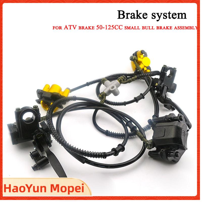 1 ชุดดิสก์เบรกชุดประกอบดิสก์เบ - Brake Disc Motorcycle บทวิจารณ์และราคา