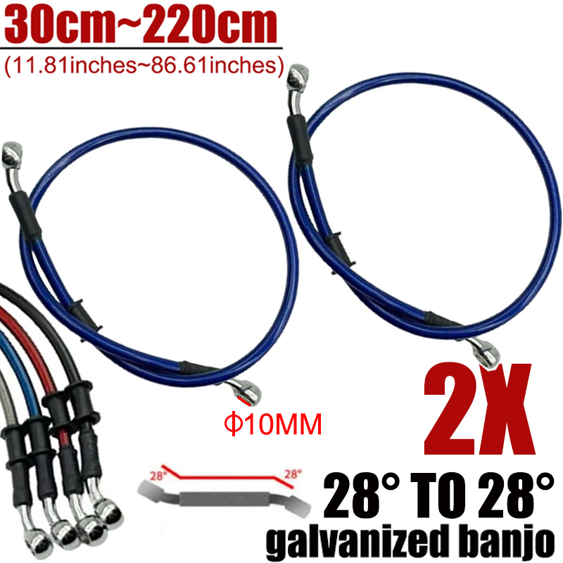 2X ยูนิเวอร์แซล 30ซม.-220ซม. 2 - Motorcycle Brake Cable บทวิจารณ์และราคา