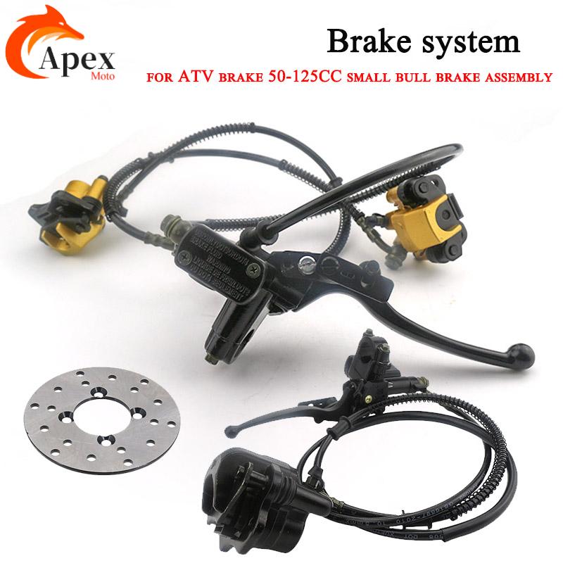 ชุดเบรกดิสก์หน้าสำหรับมอเตอร์ไ - Brake Disc Motorcycle บทวิจารณ์และราคา